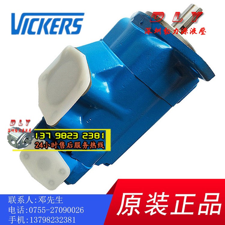 2520V19A2/A3/A4/A5/A6/A7/A8-1/11/86AA/AB/AC/AD/BA/BB22R/22L