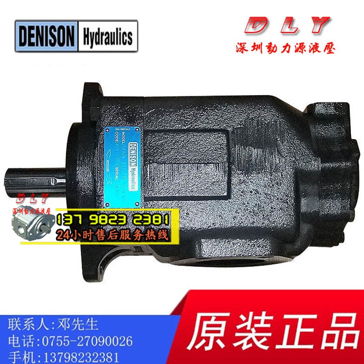 T6EC-057/052/050/045/042-008/006/005/003-1R/2R/3R02-A1/B1/C1