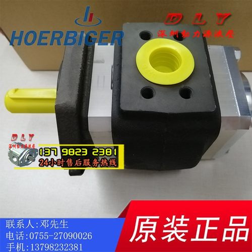 HQI2/HQ12-019RK03/022RK03/025RK03-10/11 S100/S122/S123/S111