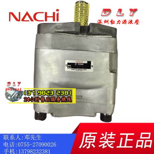 油泵IPH-6B/6A-80/100/125-L/T/E/LT/TT/FL-11/21/10/3527A/7105A