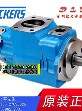 F3-4535V50A21/A25/A30/A32-1/11/86DA/DB/DC/DD/BD22R/22L/20R L