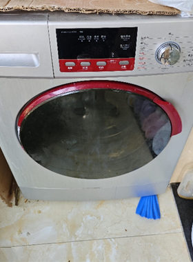 美的滚筒洗衣机MG80-1213EDS外壳MG70-1213EDS箱体机体外框前片