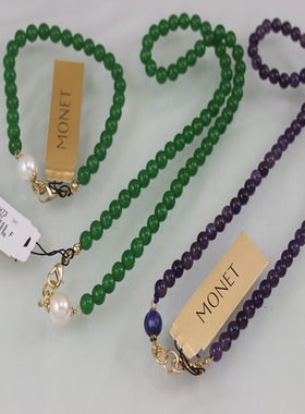 中式高奢 m品牌6mm祖母绿兔毛紫国风项链手链 仅一批B3-4EX