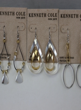 中古货 KC品牌高级感极简设计金银撞色铜耳环 仅此一批C2*8DM