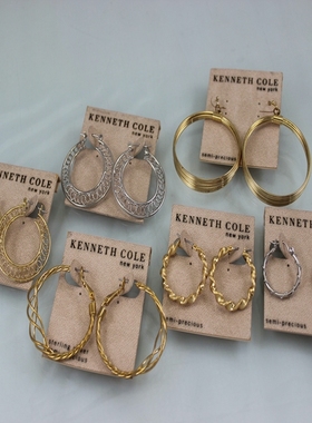 中古货 KC品牌高级感极简设计扭转铜制耳环 仅此一批D2-11DM