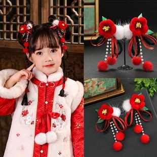 儿童新年红色汉服发饰可爱绒花小辫子流苏发夹女童过年假辫子头饰