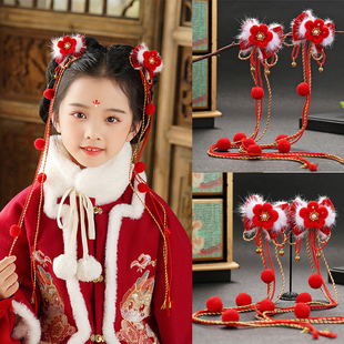 汉服儿童红色喜庆新年发饰蝴蝶结毛球绒花发夹民族风过年女童对夹