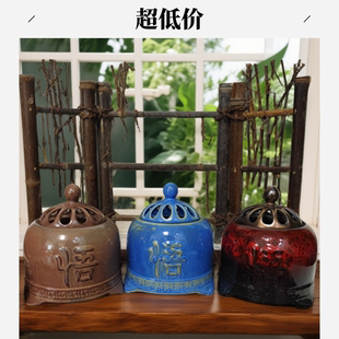 陶瓷电子熏香炉家用室内高温电子香薰炉沉香炉精油炉香粉炉电香炉