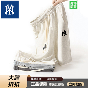 夏季短裤男直筒纯色宽松运动裤抽绳卫裤休闲裤情侣五分裤纯棉中裤