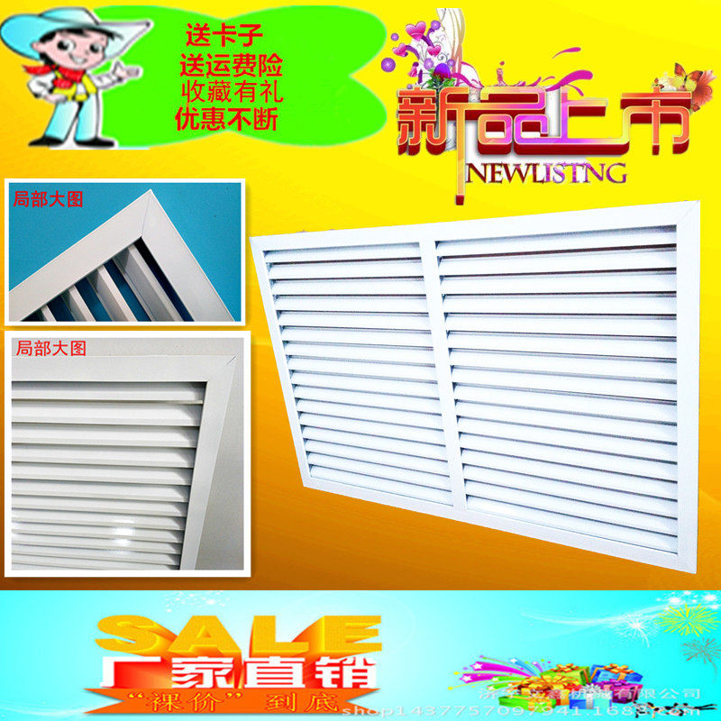 铝合金暖气罩地暖罩家用装饰木质老式铁艺仿古百叶防尘通风口定做