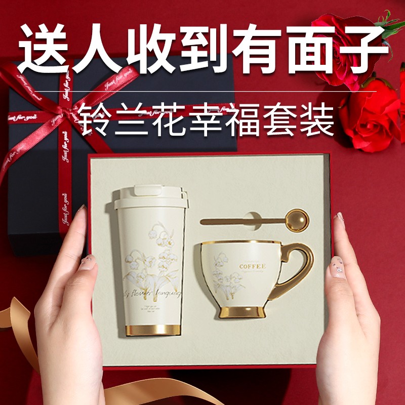 毕业季礼物送老师实用