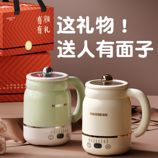 教师节礼物送老师实用公司周年庆员工医师医生医务人员创意伴手礼