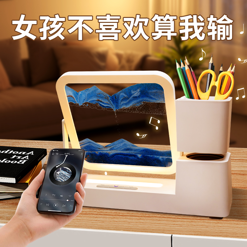 女生生日礼物高档实用智能笔筒灯