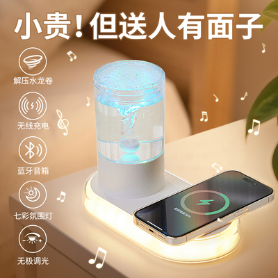 教师节生日礼物送老师谢师恩实用创意给公司职员工客户的2025新款