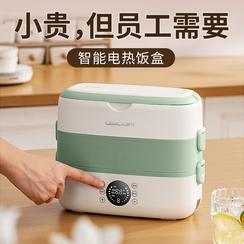公司礼品送员工老教师的纪念品