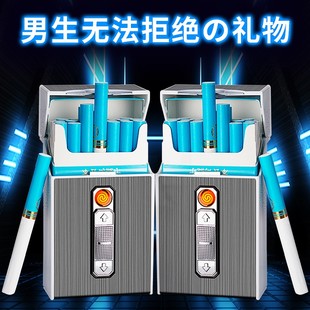 小众特别 男生生日礼物送男友朋友实用惊喜给老公男士 七夕情人节
