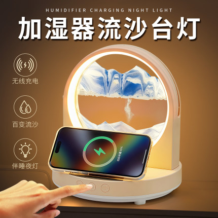 医师节伴手礼公司活动定制logo送员工实用纪念品企业高档客户礼品