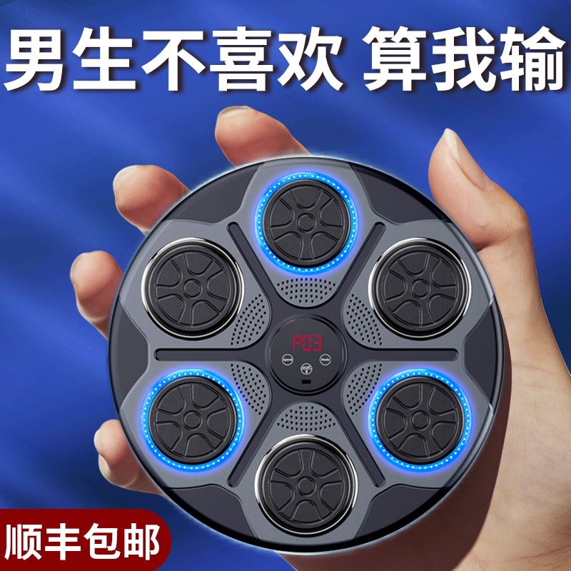 礼物送男朋友男士实用高档