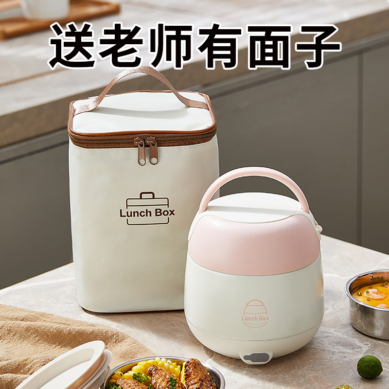 教师节礼物送老师实用的2025新款