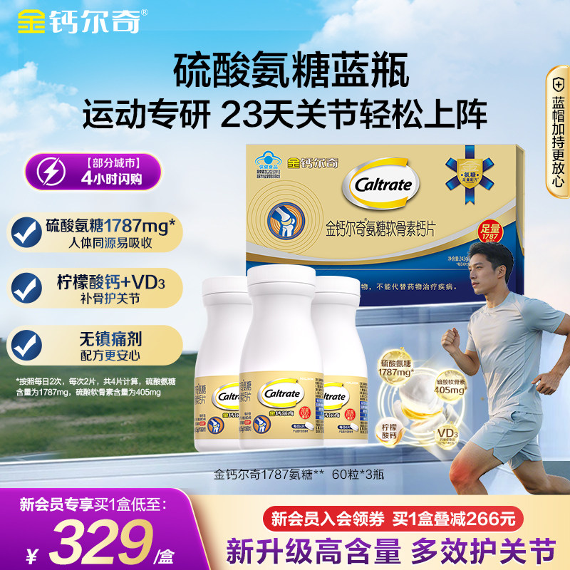 //img.alicdn.com/bao/uploaded/i4/3817175345/O1CN01W3Ele71pM46yLL999_!!4611686018427386161-0-item_pic.jpg
