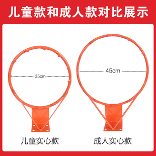 免打孔篮球圈宝宝家用篮球室内玩具篮筐简易球架投篮筐 篮球框挂式