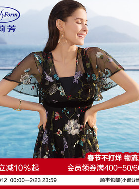 安莉芳网纱刺绣裙式温泉泳衣罩衫女吊带温泉连体泳装2件套ES0978