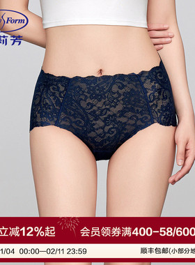 安莉芳专柜新品花卉蕾丝性感中腰三角裤薄款弹力女士内裤EP00267
