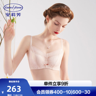 蕾丝防走光抹胸内衣女薄款 安莉芳商场同款 大胸显小文胸EB00344