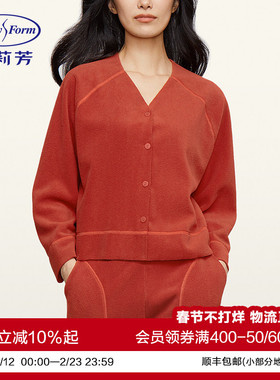 【绒暖系】安莉芳2024秋冬摇粒绒家居服女可外穿睡衣套装ELW0624