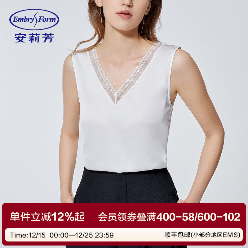 安莉芳春时尚薄款蕾丝深V打底背心女士无袖雪纺家居上衣ED0029