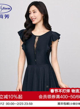 安莉芳圆领无袖裙式三角裤连体泳衣女士遮肉显瘦舒适泳装ES00215