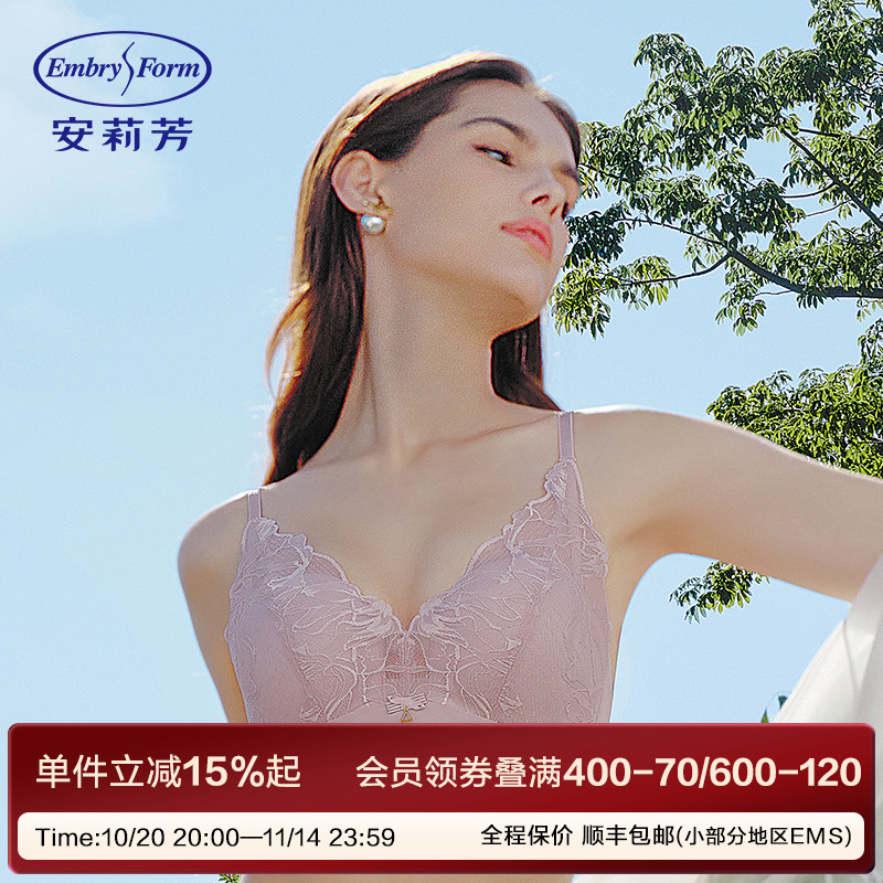 安莉芳专柜新品深v花卉蕾丝文胸女小胸聚拢无钢圈舒适内衣EB00821