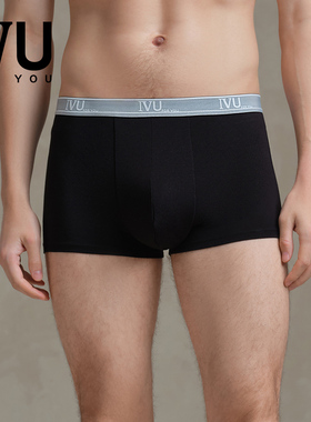 安莉芳旗下IVU高端男士中腰简约透气棉内裤柔软平角内裤UPY0102