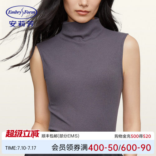 针织背心安莉芳女高领无袖简约