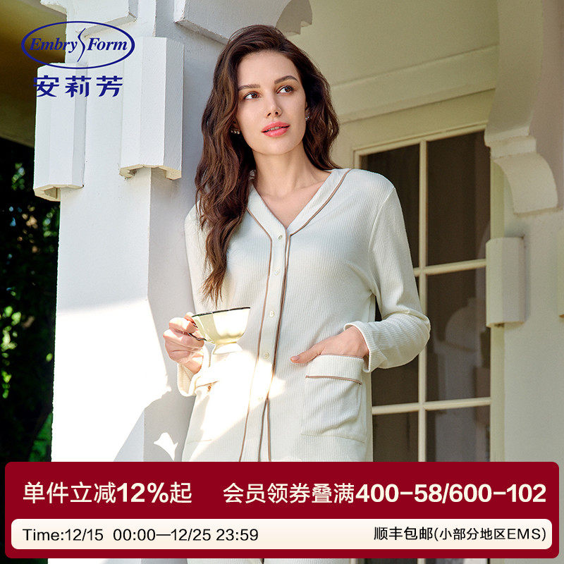 安莉芳2024年秋冬v领长袖加厚睡衣睡裤女士舒适家居服套装EL0