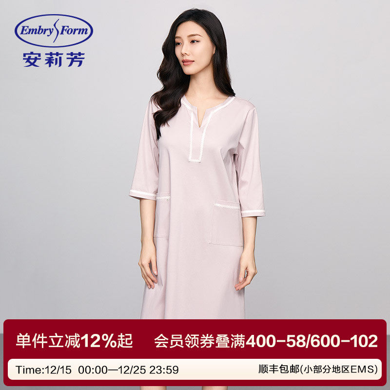 安莉芳专柜新品纯棉圆领中袖睡裙女士花边装饰宽松家居裙EL0072