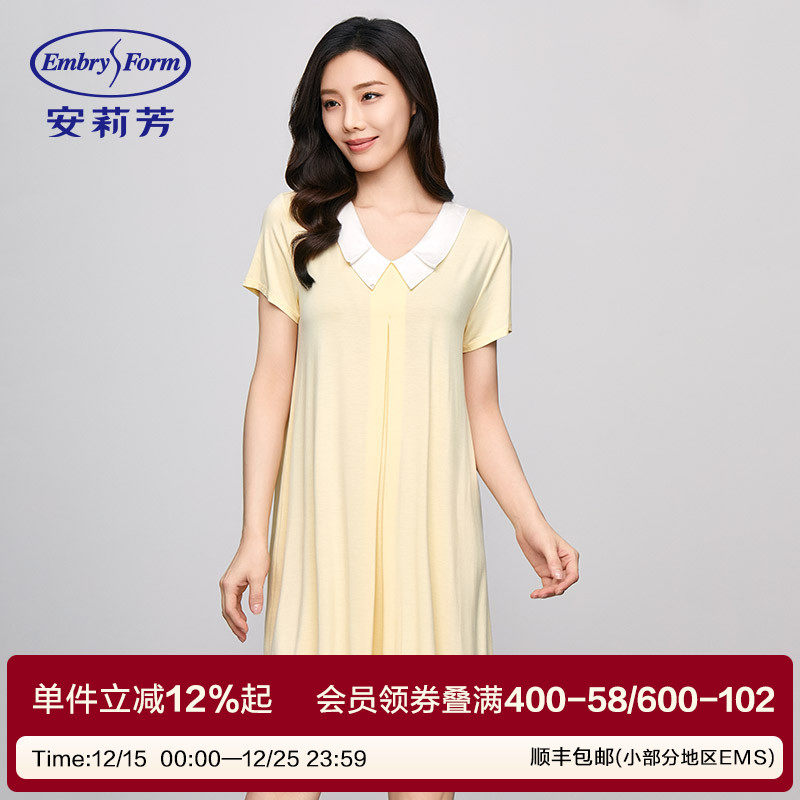安莉芳专柜新品短袖撞色小翻领睡裙女士宽松短裙家居裙EL00734