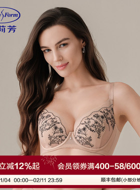 【画纱兔耳朵】安莉芳蕾丝文胸女大胸显小超薄款透气内衣EBW1046