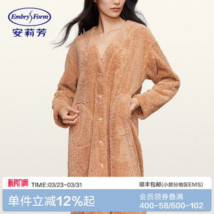 安莉芳商场同款 长袍女士可外穿舒适家居服睡袍EL00607 云朵绒开衫