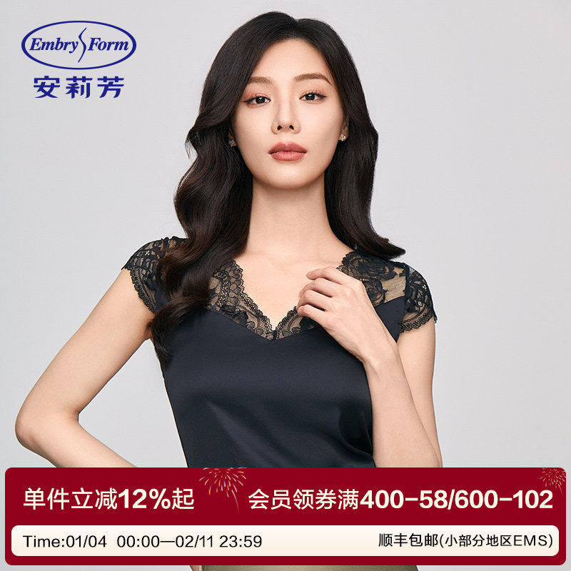 安莉芳专柜新品雪纺短袖蕾丝v领家居上衣女秋季薄款打底衣ED003
