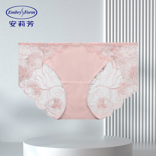 安莉芳舒适蕾丝花边低腰三角裤女