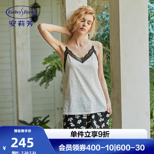 纯棉吊带背心睡衣套装 安莉芳2025年春夏款 女士印花家居服ELW0313