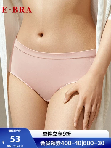 Шелковый бюстгалтер, трусы, кружевные штаны, средняя посадка