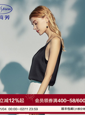 安莉芳2025年春秋薄款性感吊带背心女带胸垫可外穿家居服ED00216