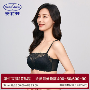 蕾丝花边抹胸式 安莉芳新品 文胸女小胸聚拢内衣EB00833 舒挺杯