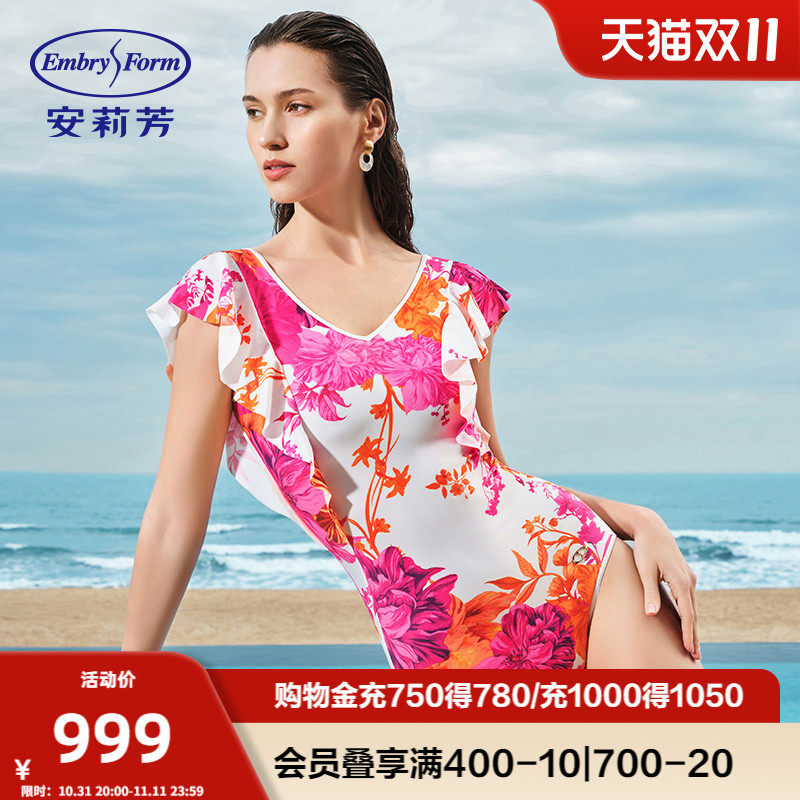 安莉芳专柜新品短袖性感深v领印花三角连体泳衣女士游泳装es00225