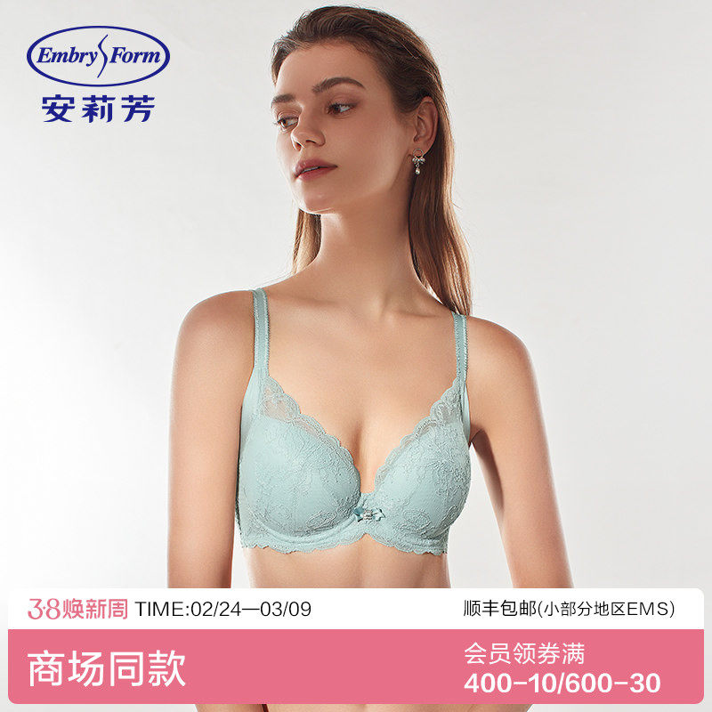 【剪线蕾丝】安莉芳掌托杯小胸聚拢上托内衣本命年红蕾丝性感文胸 - 安莉芳官方旗舰店出品