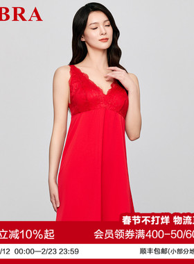 安莉芳旗下E-BRA本命年红色v领吊带睡裙女蕾丝带杯家居裙KL00158