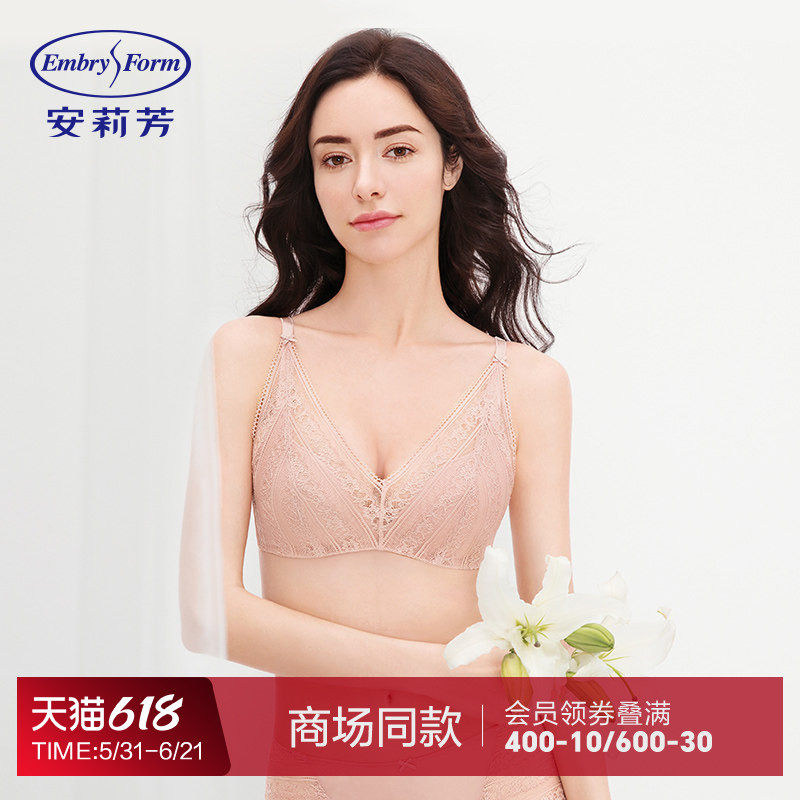 安莉芳薄款蕾丝深V抹胸无钢圈文胸女小胸舒适大胸显小内衣EB3721