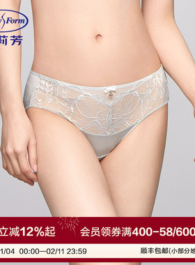 安莉芳专柜新品网纱拼接蕾丝性感低腰三角裤女士包臀内裤E200823